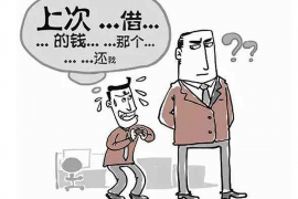 敦煌企业清欠服务